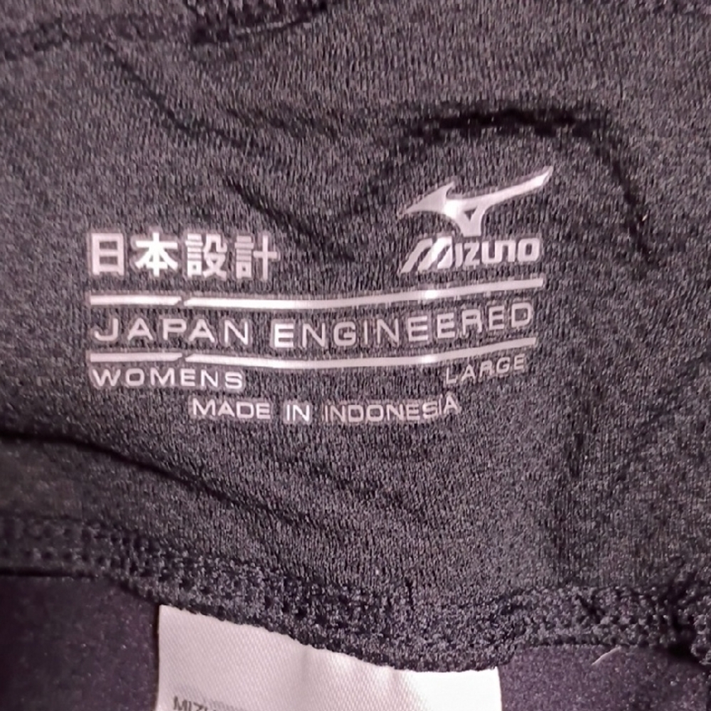 Mizuno Black Heat Generating Leggings Size L - Picture 4 of 11